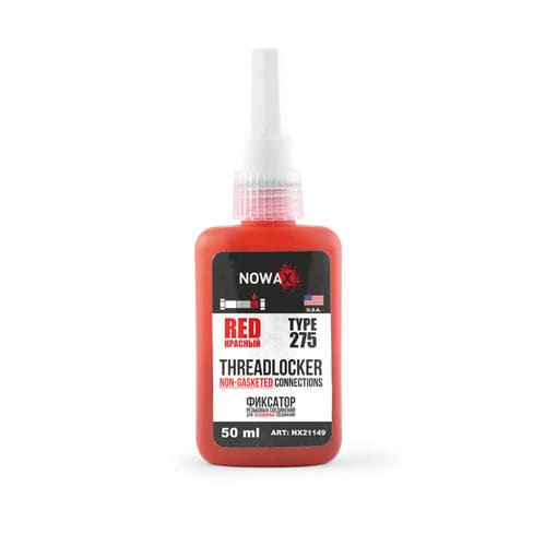 Frenafiletti rossa - NX21149 - Nowax
