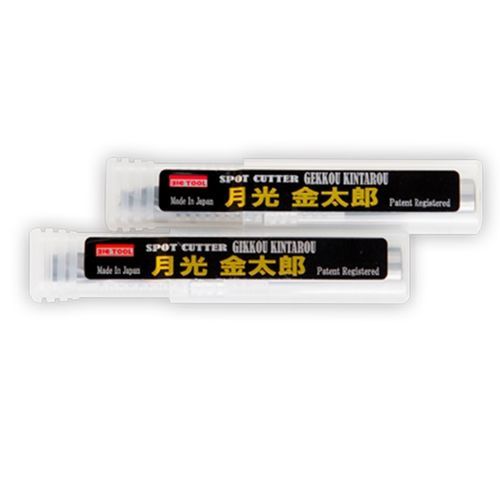 Punta per foratura di punti di saldatura - KINTARO - BICTOOL JAPAN CO.,LTD - integrale / multiuso