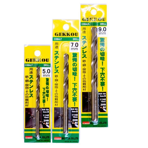 Punta ad alta prestazione - GKP series - BICTOOL JAPAN CO.,LTD - integrale / multiuso / per ottone