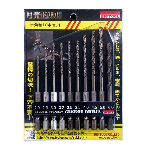 Punta integrale - 6GK10P - BICTOOL JAPAN CO.,LTD - multiuso / HSS / HSS/HSCO