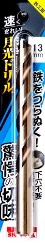 Punta integrale - SGP series - BICTOOL JAPAN CO.,LTD - multiuso / HSS / ad alta prestazione