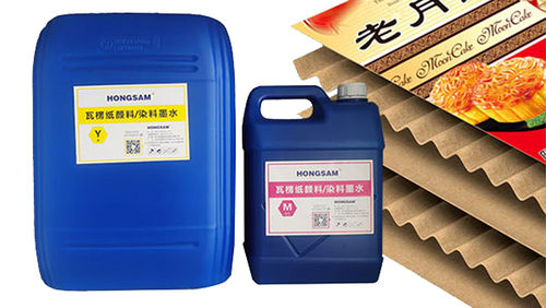 Inchiostro per stampa a getto d'inchiostro - ZHENGZHOU HONGSAM DIGITAL SCIENCE & TECHNOLOGY CO., LTD - per carta / asciugatura rapida / resistente all'acqua