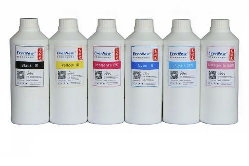 Inchiostro per stampa a getto d'inchiostro - ZHENGZHOU HONGSAM DIGITAL SCIENCE & TECHNOLOGY CO., LTD - a base acqua / per carta / pigmentato