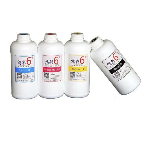 Inchiostro per stampa a getto d'inchiostro - ZHENGZHOU HONGSAM DIGITAL SCIENCE & TECHNOLOGY CO., LTD - a base acqua / per carta / per banner