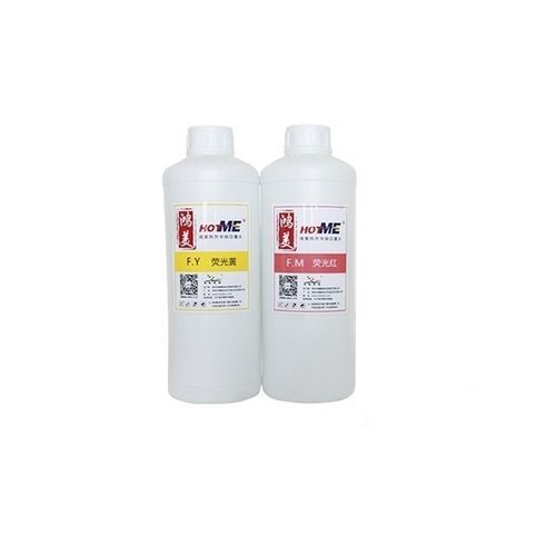 Inchiostro per stampa a getto d'inchiostro - ZHENGZHOU HONGSAM DIGITAL SCIENCE & TECHNOLOGY CO., LTD - a sublimazione del colore / a base acqua / per carta