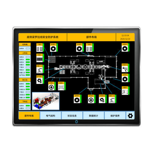 Sistema di monitoraggio per la sicurezza - Safety V+ - Bytorent Technology Co., Ltd. - in tempo reale / a distanza