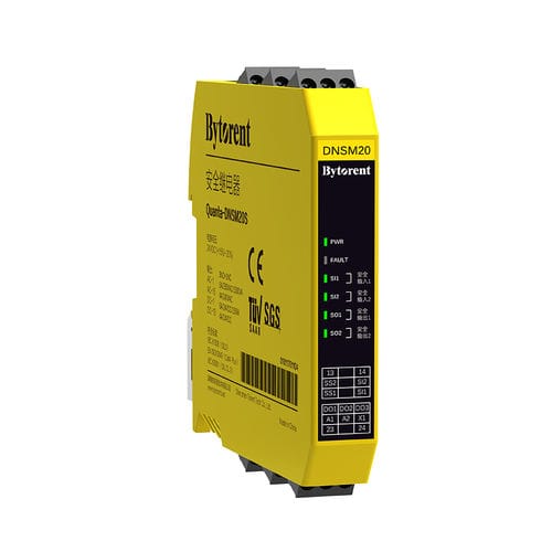 Relè di sicurezza 2NA - Quanta-DNSM20S - Bytorent Technology Co., Ltd. - IEC / su guida DIN / a doppio canale
