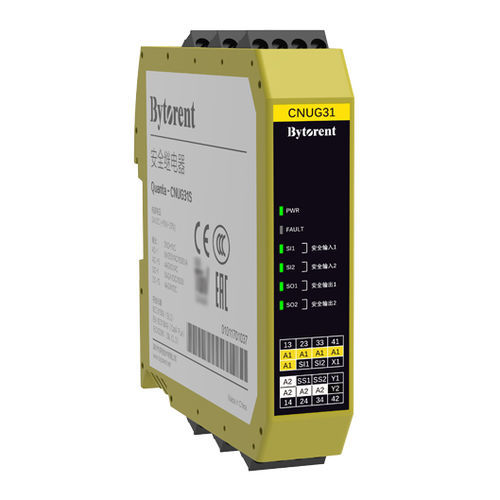 Relè di sicurezza di arresto di emergenza - Quanta-CNUG31S - Bytorent Technology Co., Ltd. - per barriera fotoelettrica / 3NA / PNP