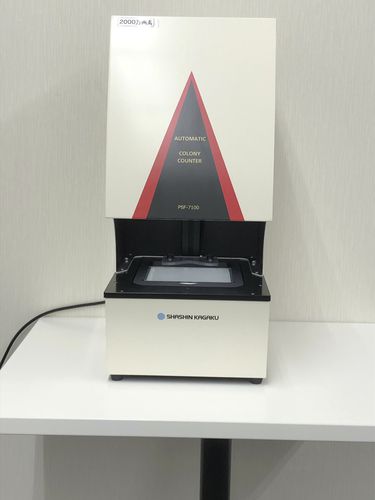 Contatore di colonie digitale - PSF-7100 - Shashin Kagaku - automatico