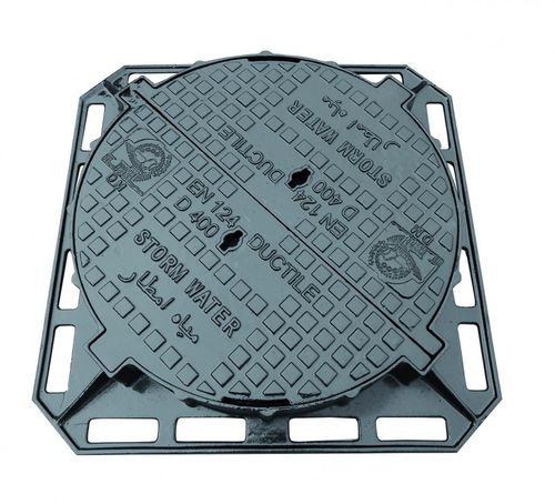 Chiusino quadrato - CHDS70-85 - Fonderie Belli SPA - rettangolare