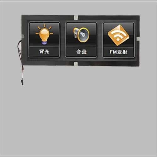 Modulo di visualizzazione TFT LCD - MLT123W-S2 - Maclight Display Co., Limited - a colori / a barre / 1920 x 720