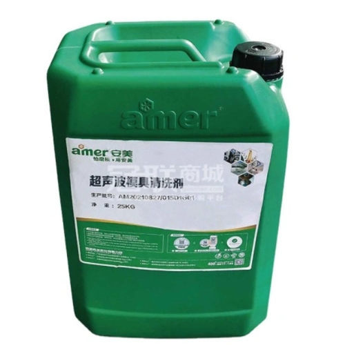 Antiruggine - AMER Technology Co., Ltd.