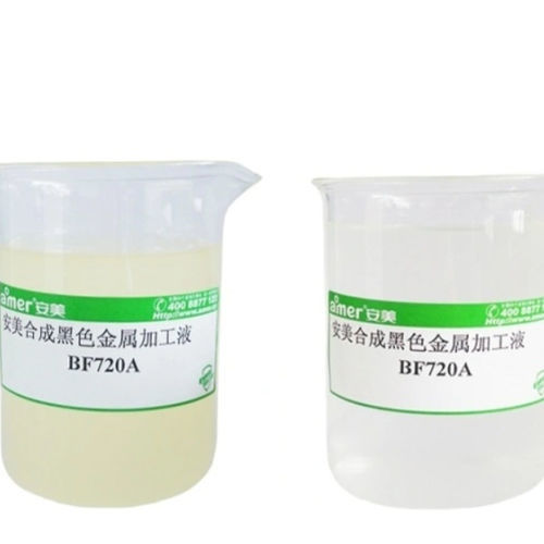 Olio di lubrificazione - DR305 - AMER Technology Co., Ltd. - sintetico / industriale / per alte temperature