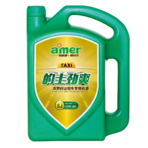 Olio di lubrificazione - DR350/DR320/DR60 - AMER Technology Co., Ltd. - industriale / ad alta prestazione / per alte temperature
