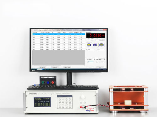 Apparecchio per prove di qualità - DX-2012MQ - Xiamen Dexing Magnet Tech. Co., Ltd. - automatico / controllato da computer / per materiale magnetici terre rare