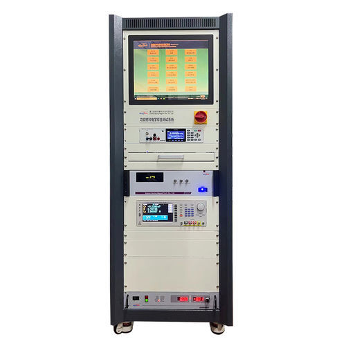 Piattaforma di test per semiconduttore - Xiamen Dexing Magnet Tech. Co., Ltd.
