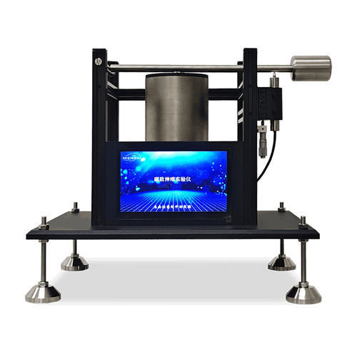 Sistema di test magnetostruttivo - Xiamen Dexing Magnet Tech. Co., Ltd. - da laboratorio / per rete elettrica / automatico