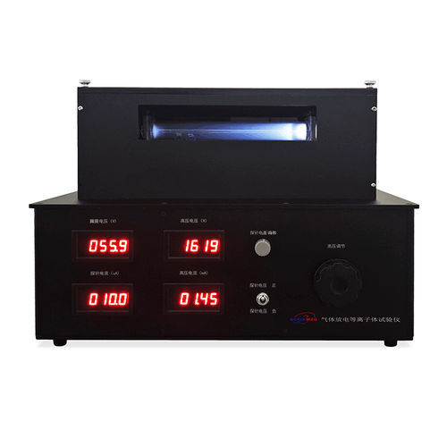 Generatore plasma ad alta tensione - Xiamen Dexing Magnet Tech. Co., Ltd. - da laboratorio