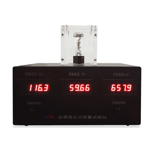 Strumento di caratterizzazione a sensore unico - Xiamen Dexing Magnet Tech. Co., Ltd.