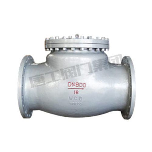 Valvola di ritegno a battente - ChinaTanggong Valve Co., Ltd. - per acqua / per olio / per l'industria chimica
