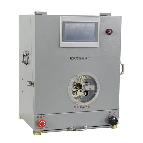 Nastratrice con nastro sigillante - JWDD5TW9 - Hefei Better Technology Co., Ltd. - per tubi