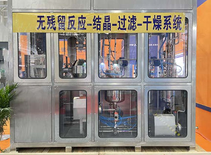 Serbatoio di lavaggio - Wuxi Zhanghua Pharm&Chem Equipment Co.,Ltd - di fermentazione / per prodotti chimici / per l'industria farmaceutica