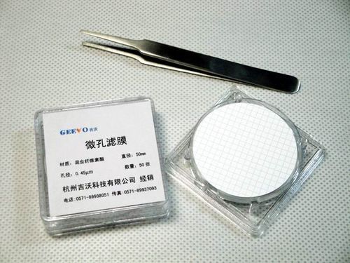 Pinzetta in acciaio inossidabile - HANGZHOU GEEVO TECHNOLOGY CO., LTD. - sterile / per laboratorio