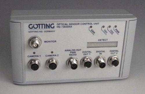 Unità di localizzazione GPS IP65 - HG G-73830 - GÖTTING KG