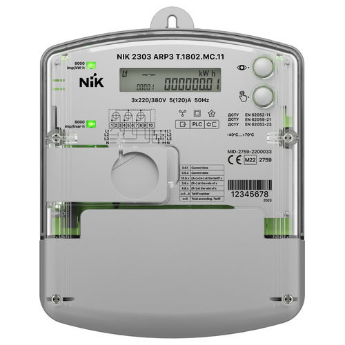 Contatore di energia elettrica trifase - 2303 - NIK Electronics - su guida DIN / prepagato
