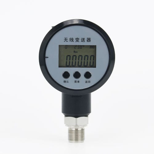 Trasmettitore di pressione relativa - YKW80  - Xi'an Yunyi Instrument Co., Ltd. - in silicio / piezoresistivo / senza fili