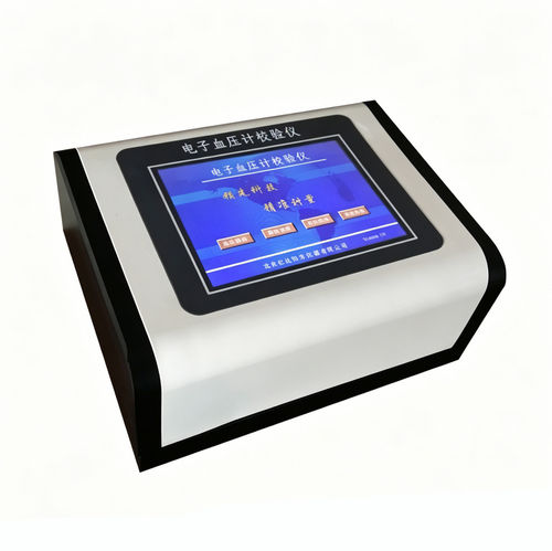 Calibratore di fughe - XY-4002 - Xi'an Yunyi Instrument Co., Ltd. - multifunzione / di pressione / per manometro