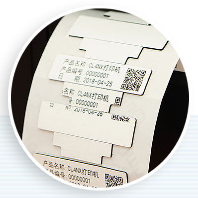 Etichetta RFID - SATO Europe GmbH Italy - UHF / per applicazioni mediche / di trasporto