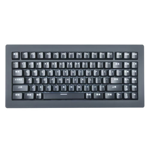 Tastiera ad incastro - KH-K87-345-V3 - Kehang Technology - a tasti meccanici / 87 tasti / per l'industria automobilistica