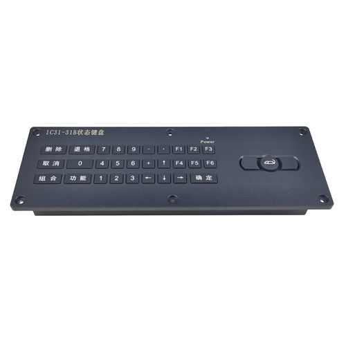 Tastiera ad incastro - KH-RK30-350PM - Kehang Technology - a membrana / con mouse / per camera bianca