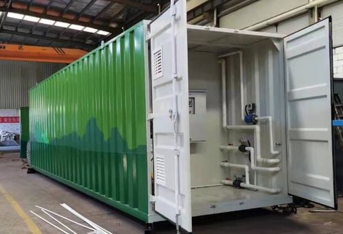 Impianto di depurazione delle acque reflue biologico - 48633432 - Qingdao Norson Sewage Environment Technology Co.,L - compatto