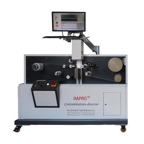 Analizzatore di particelle - Harbin Hapro Electric Technology Co., Ltd. - di processo