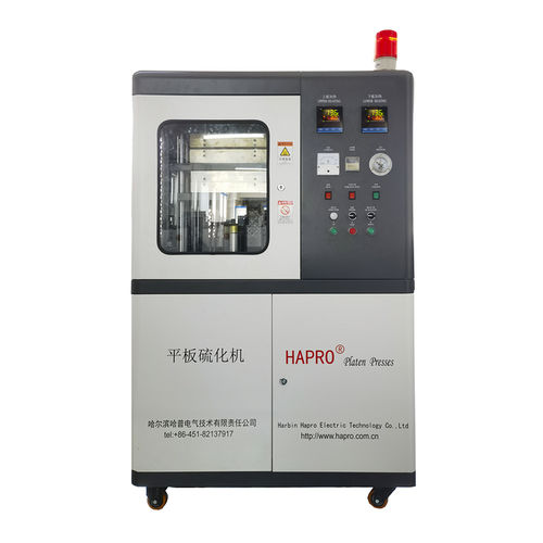 Pressa idraulica - Harbin Hapro Electric Technology Co., Ltd. - per materie plastiche / compatta / a piatti riscaldati