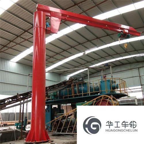 Gru a bandiera a colonna - BZD - HUAGONG INDUSTRY GROUP - 360° / di sollevamento / rotativa
