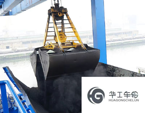 Benna a polipo di raggruppamento - HUAGONG INDUSTRY GROUP - meccanica
