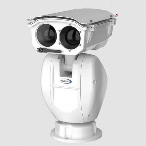telecamera digitale - Raythink Technology Co., Ltd.