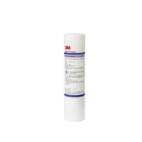 Prefiltro ad acqua - 5570613 - Solventum - a cartuccia / a osmosi inversa / per applicazioni sanitarie