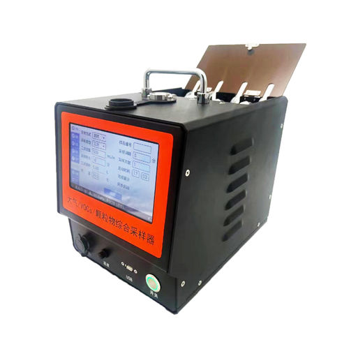 Campionatore Completo - DT-2042 - Ningxia Maiya Sensor Technology - di particelle / di aria ambiente / composito