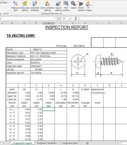 Software di visualizzazione, analisi e reporting di misurazione dimensionale - QC PRO EX Plus - Vectrix Corporation