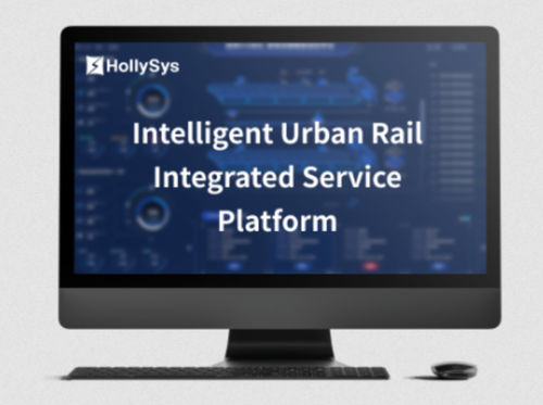 Software di analisi - Intelligent Urban Rail Integrated Service Platform - Hollysys - di simulazione / di sviluppo / di basi di dati