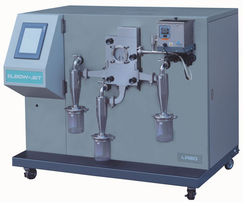 Separatore di particelle - Elbow-Jet Air Classifier - MATSUBO Corporation - per polvere / ad aria / di processo
