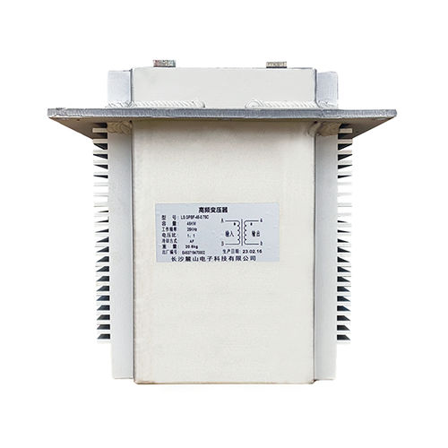 Trasformatore di potenza - DGHF-45k - LUSHAN CHINA - di isolamento / a secco / per convertitore