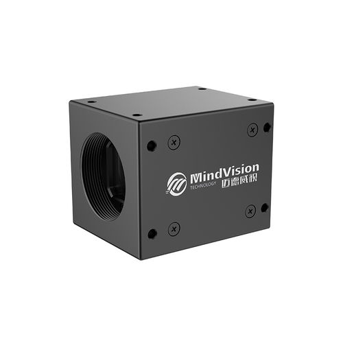 Telecamera USB 2.0 - MV-UB130M - MindVision - digitale / con scansione di area / industriale