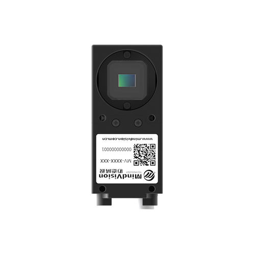 Telecamera per ispezione - MV-SUA1600C/M-90 - MindVision - digitale / con scansione di area / industriale