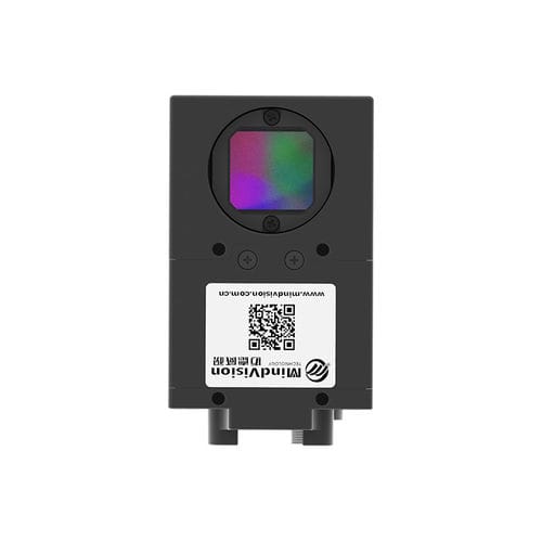 Telecamera per ispezione - MV-SUF1205GC/M-90 - MindVision - digitale / con scansione di area / industriale