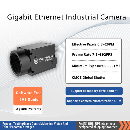 Telecamera industriale - MV-GEL41M - MindVision - digitale / lineare / per la produzione